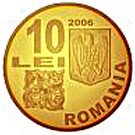 10 Lei (History of Gold - Cucuteni Băiceni Hoard)