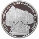 10 Lei (Chamber of Commerce)