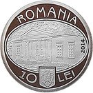 10 Lei (Elena Vacarescu)