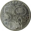 50 Bani (Neagoe Basarab)