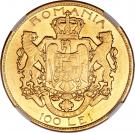 100 Lei - Ferdinand I