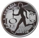 10 Lei (Romanian Olympic Committee)