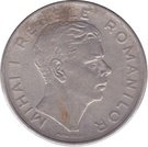 100 Lei - Mihai I