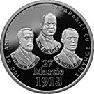 10 Lei (100 years since the union of Bessarabia with Romania)