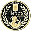 100 Lei (Queen Marie)