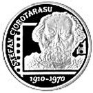 10 Lei (Ştefan Ciobotăraşu)