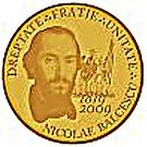 500 Lei (Nicolae Bălcescu)