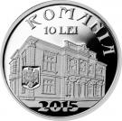 10 Lei (Titu Maiorescu)