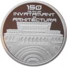 10 Lei (Architectural Education)