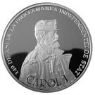 10 Lei (The proclamation of Romania’s independence)