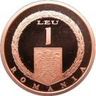 1 Leu (Publius Ovidius Naso)