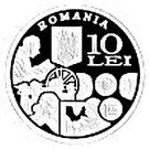 10 Lei (State Mint)