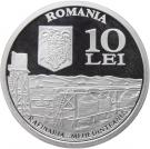 10 Lei (Oil Industry)