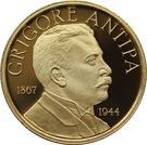 100 Lei (Grigore Antipa)