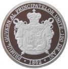 10 Lei (Catargiu/Cuza)