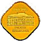500 Lei (Mogoșoaia Palace)