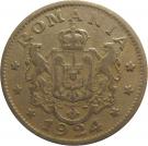 1 Leu - Ferdinand I