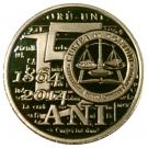 100 Lei (The Court of Accounts)
