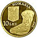 10 Lei (The History of Gold - The Rhyton of Poroina)