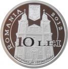 10 Lei (Cardinal Alexandru Todea)