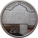 10 Lei (Nicodim Munteanu)