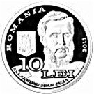 10 Lei (Military institutions)