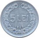 5 Lei