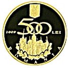 500 Lei (King Carol I)