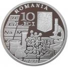 10 Lei (IYC)