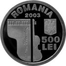 500 Lei (Ciprian Porumbescu)