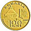 100 Lei (Mărăşti, Mărăşeşti and Oituz)