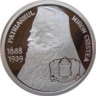 10 Lei (Miron Cristea)