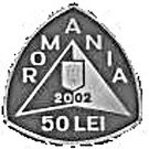 50 Lei (Alpine Chamois)