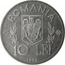 10 Lei (FAO)