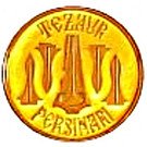 10 Lei (History of Gold - The Perşinari Hoard)