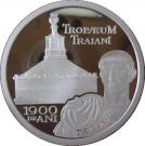 10 Lei (Tropaeum Traiani)