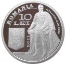 10 Lei (Coat of Arms)