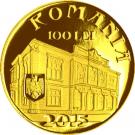 100 Lei (Titu Maiorescu)