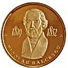 500 Lei (Nicolae Balcescu)