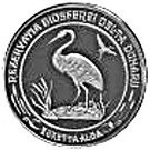 50 Lei (White Egret)