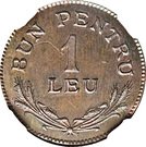 1 Leu - Ferdinand I (Pattern Strike)