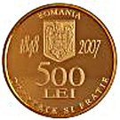 500 Lei (Nicolae Balcescu)