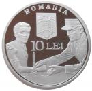 10 Lei (National Institute for Aviation and Space)