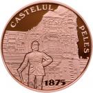 1 Leu (Peleș Castle)