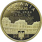 50 Bani (100 years since the union of Bessarabia with Romania)