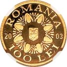 100 Lei (History of Gold - Golden Helmet of Poiana Coţofeneşti)