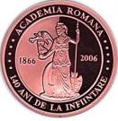 1 Leu (Romanian Academy)