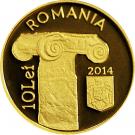 10 Lei (Gold Coins Minted at Histria)