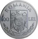 100 Lei (FAO)