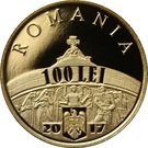 100 Lei (Romanian Army’s victories)